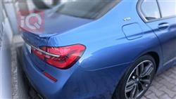 بي ام دبليو الفئة 7